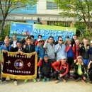 광진구청 이미지