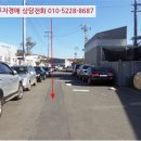 신촌동-2 이미지