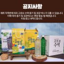 단월우체국 이미지