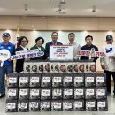 인천식품(주) 이미지