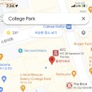 이화타이어 이미지
