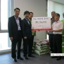 (주)더새론환경 이미지