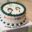 도담건강기능식품