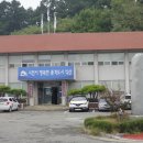 웅포면 행정복지센터 이미지