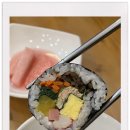 고봉민김밥인잠실 이미지