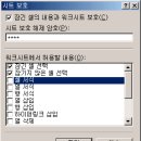 향상된 워크시트 기능과 인쇄 기능 이미지