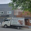 권미화약선요리연구원 네이버블로그