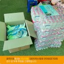 한마음안과 이미지