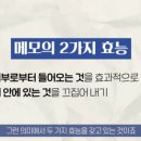골드인베스트먼트