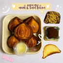 5259 | 🐰오랑지 연남, 버터떡 두쫀쿠 두바이 쫀득쿠키 내돈내산 솔직후기ㅣ상하이 버터떡 1등 맛집 등극