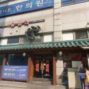 유정페이 이미지