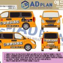 유본태권도 이미지