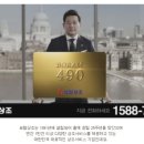 보람모바일 이미지