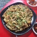 참새와방앗간 | 참새와방앗간 :: 안주가 맛있는 제물포 포장마차 해물파전 강추
