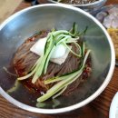 옥천냉면황해식당
