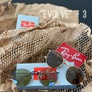 길흥당안경원 이미지