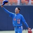 효천고등학교