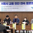 이상훈의원 이미지