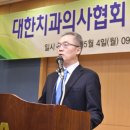 이상훈치과의원 이미지