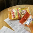 태리옷수선