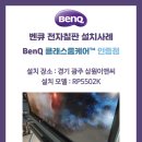 삼원이앤씨