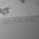 온더비치(on the beach) 이미지