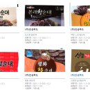 디에이치상사 이미지