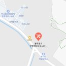 (주)포항현대상용서비스 네이버블로그