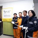 대원산소 이미지