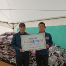 ㈜카길애그리퓨리나 이미지