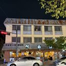 서울집 | 서울집 신림직영점 우삼겹 후기 | 16개월 아기와 아기동반 맛집 내돈내산