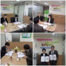 강북구치매지원센터 이미지
