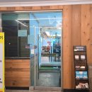 휘닉스그린텔 이미지