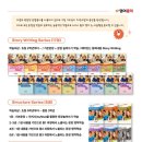 인평중학교 이미지