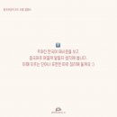 스푼중국어 네이버블로그
