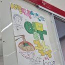 세븐일레븐 평택토진점 이미지