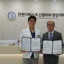 탄현우체국 앞 네이버블로그