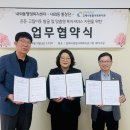 김해 내외동행정복지센터 경남도민일보