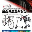 여주-0135 네이버블로그