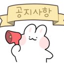 진천시민지역아동센터 이미지