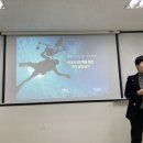 하우코칭 이미지