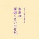 베스트카피