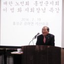 석산 경로당 이미지