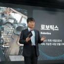 현대모비스 이미지