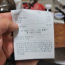 바르다 김선생(전농점) | 전농동 맛집 분식 넘버원 바르다 김 선생 전농점 배달 후기