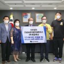 천운축산 이미지