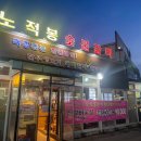 필드스타코인노래연습장 이미지