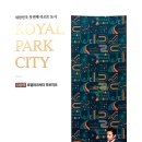 검로푸한들약국 이미지