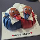 만다린식당 | W4. 경남 창원 상견례 장소│중식 코스요리 만다린 룸식당 내돈내산 후기