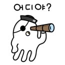 성동새마을식당